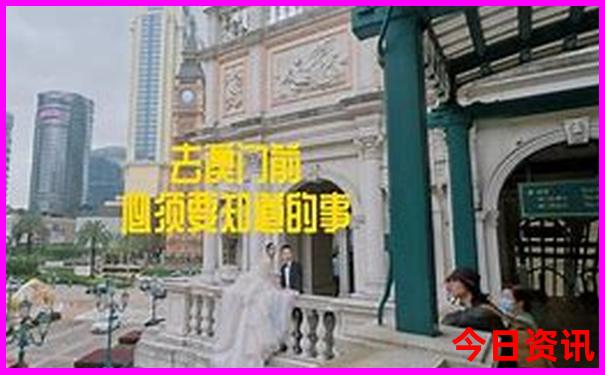 番禺区旅游必去十大景点推荐