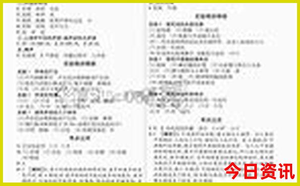 深圳避暑游玩的地方
