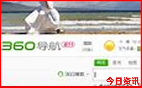 浙江最佳避暑胜地