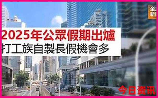 贵州穷游最佳攻略