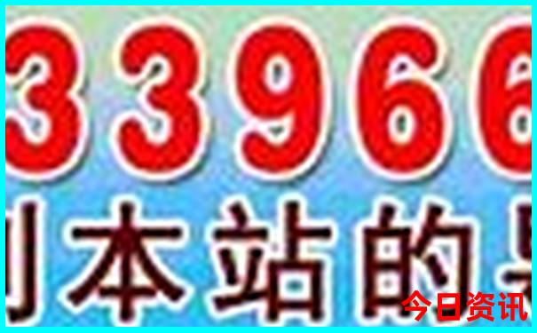 成都旅游景区有哪些地方