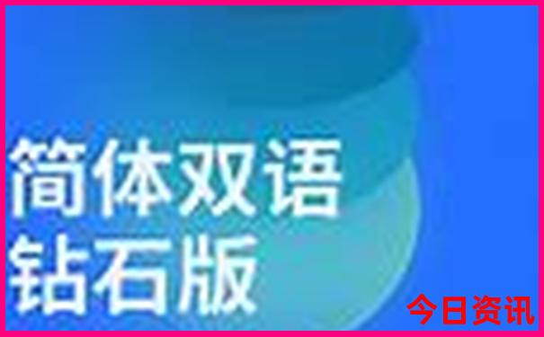 西安市内有哪些景点